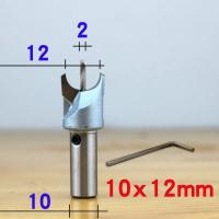 Фреза для формирования сфер (бусины) Tideway F00404 D=12 S=10 + HSS сверло